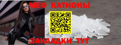 марки nbome Когалым