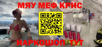 марки nbome Коломна