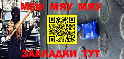 марки nbome Коломна