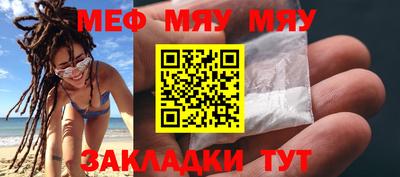 марки nbome Коломна