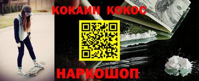 mdma Ковров