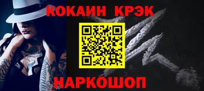 mdma Ковров