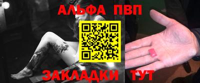 mdma Ковров