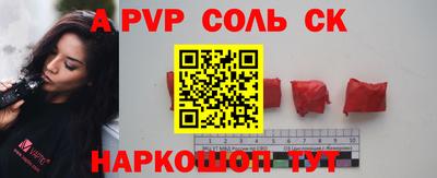 марки nbome Коломна