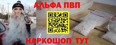 mdma Ковров