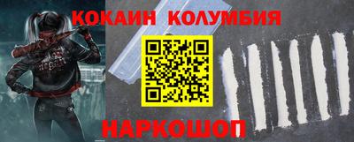 mdma Ковров