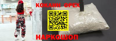 mdma Ковров