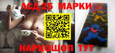 mdma Ковров