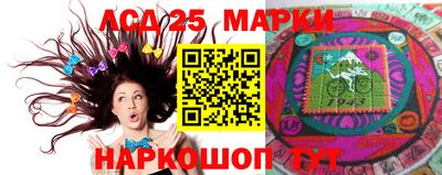mdma Ковров