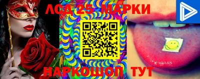 mdma Ковров