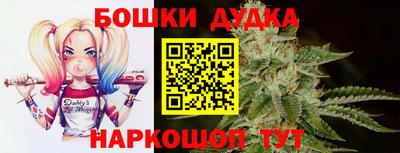 mdma Ковров