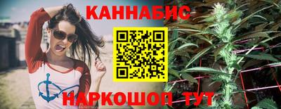 марки nbome Коломна