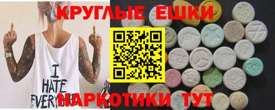 марки nbome Коломна