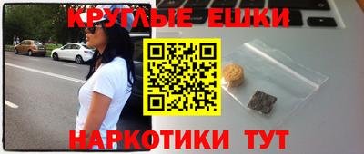 mdma Ковров