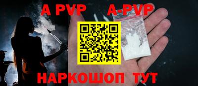марки nbome Коломна