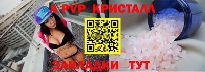 mdma Ковров