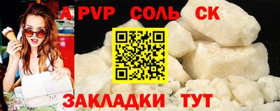 гашик Кохма