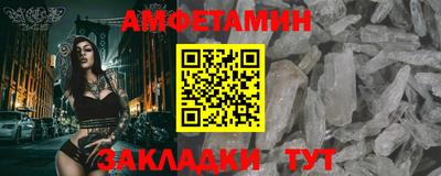 марки nbome Коломна