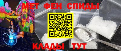 mdma Ковров