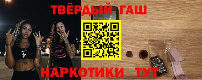 марки nbome Коломна