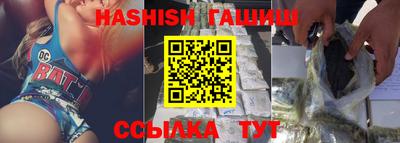 марки nbome Коломна