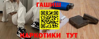 марки nbome Коломна