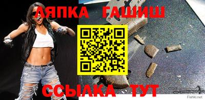 марки nbome Когалым