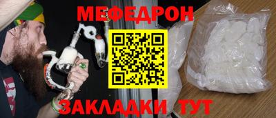 марки nbome Коломна