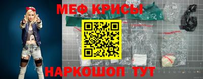 mdma Ковров