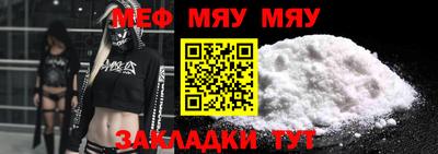 марки nbome Когалым