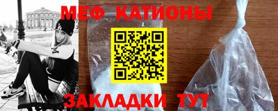 марки nbome Когалым