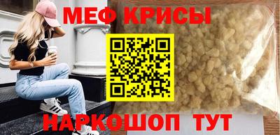 mdma Ковров