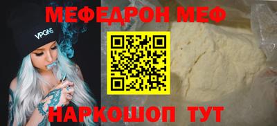 марки nbome Коломна
